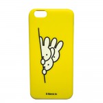 Miffy Smartphone-Hülle für iPhone 6 / 6s gelb